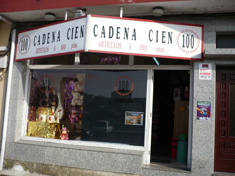 Cadena Cien